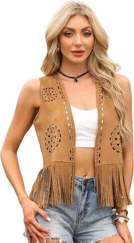 Allegra K Fringe Vest for Women's Open Front Faux Suede Tassel 70s Western Outfits Cardigan in Saudi Arabia