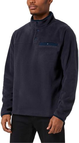 32 Degrees Men’s ¼ Snap Pullover (US, Alpha, Large, Regular, Regular, Blue) in Saudi Arabia