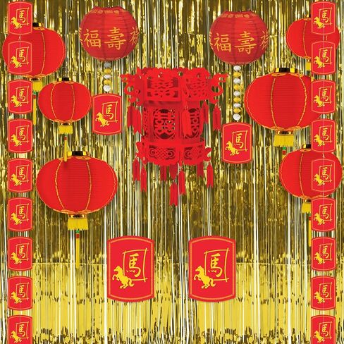 Beistle Year of The Horse Cutouts – 3 Pack, Double-Sided Chinese Zodiac Decorations, Lunar New Year Red & Gold Wall Décor, Cultural Party Supplies for Classrooms, Festivals, and Parades, 12½" x 9" in Saudi Arabia