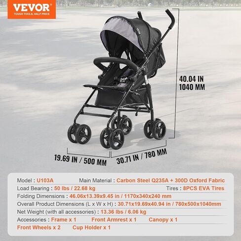 VEVOR Lightweight Stroller, Compact Easy Fold Multiposition Recline Canopy Backrest, Carbon Steel Frame, Large Storage Basket, Umbrella Toddler Baby Stroller for Travel and More, Black/Pink in Saudi Arabia