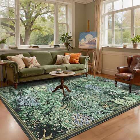 GarveeHome Forest Rugs 5x7, Dark Green Washable Area Rugs for Living Room 5x7, Botanical Low Pile Non Slip Stain Resistance Woodland Rug for Farmhouse, Bedroom, Dining Room in Saudi Arabia