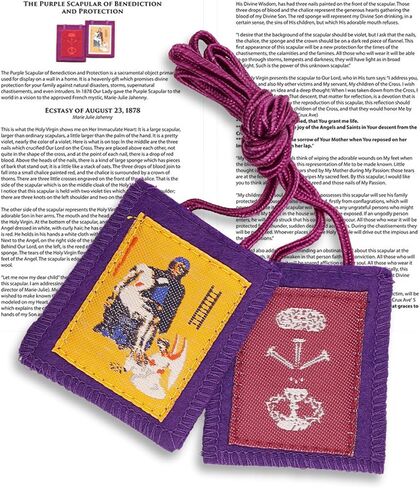 Needzo Purple Scapular of Benediction and Protection, Escapularios Catolicos, Catholic Necklace Gift, 19.25 Inches Long in Saudi Arabia
