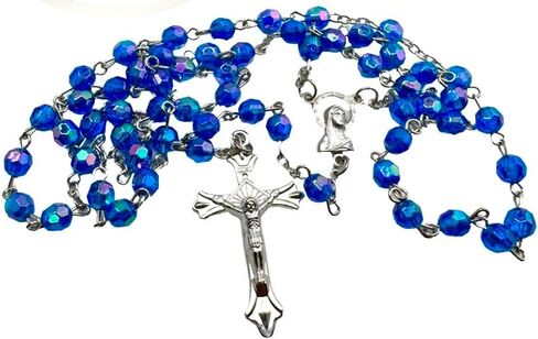 Westmon Works First Communion Rosary All American Set Faceted Acrylic Bead and Metal Crucifix with USA Flag Case Matching Patriotic Holy Prayer Card in Saudi Arabia