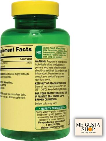 Spring Valley Vitamin D3 Supplement Softgels, 50 Mcg (2,000 IU), 400 Count + Me Gusta Sticker in Saudi Arabia
