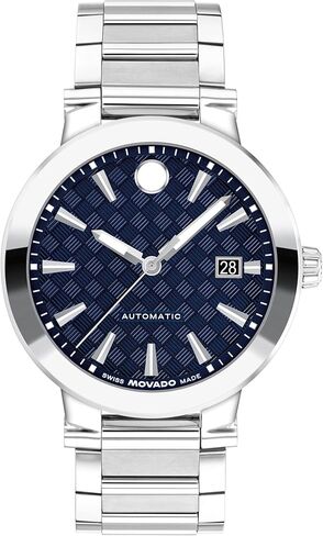 Movado Vizio Men's Watch - Swiss Automatic, Self-Winding, Stainless Steel Bracelet - Contemporary, Sophisticated Luxury Fashion Timepiece for Him - 41mm in Saudi Arabia
