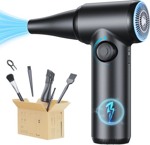 DOROBEEN Compressed Air Duster, Rechargeable Air Can, Electric Air Duster with BLDC Motor, Powerful Blower with LED Light, for PC Keyboard Cleaner with Accessories, (Black) in Saudi Arabia