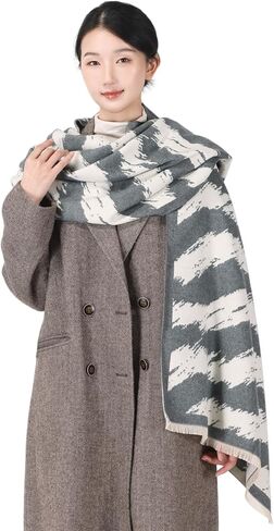 MINIDORA Women‘s Warm Reversible Pashmina Shawls Large Soft Winter Scarfs Jacquard Wraps for Evening Dresses in Saudi Arabia