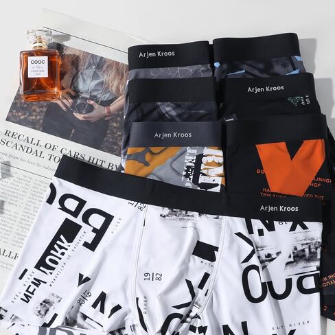 Arjen Kroos Men's Sexy Silky Underwear Breathable Pouch Trunks Boxer Briefs 4 Pack in Saudi Arabia