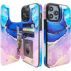 HAOPINSH iPhone 14 Pro Max Wallet Case, White Leopard Pattern, PU Leather Kickstand, Card Slots, Double Magnetic Clasp, 6.7" Shockproof