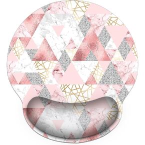 ARTSO Ergonomic Mouse Pad with Wrist Rest Support, Memory Form Non-Slip Rubber Base Mousepad for Home, Office, Easy Typing & Pain Relief, Mandala Sun Face