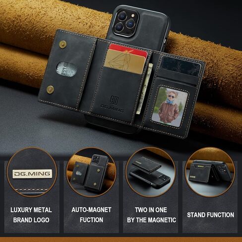 حافظات هاتف بمحفظة جلدية SZHAIYU متوافقة مع حافظة iPhone 14 Pro Max مع حامل بطاقة للرجال مقاس 6.7 بوصة 2 في 1 غطاء خلفي قابل للفصل (قهوة، IP 14 Pro Max) in Kuwait