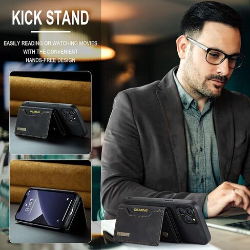 حافظات هاتف بمحفظة جلدية SZHAIYU متوافقة مع حافظة iPhone 14 Pro Max مع حامل بطاقة للرجال مقاس 6.7 بوصة 2 في 1 غطاء خلفي قابل للفصل (قهوة، IP 14 Pro Max) in Kuwait