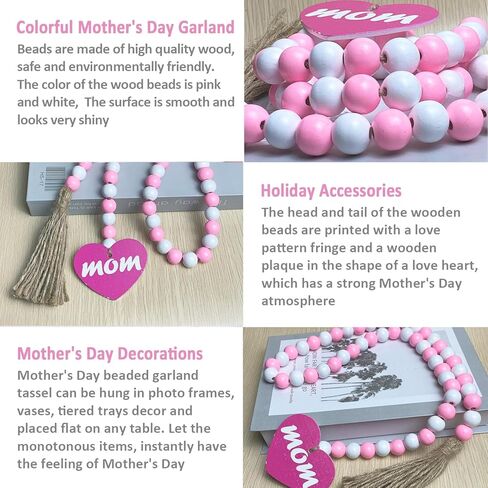 عيد الأم الخرز الخشبي الديكور إكليل مع شرابات، زينة عيد الأم، 33 "الوردي الساخن حبة خشبية شرابة إكليل، علبة مزرعة ديكور الخرز شرابة إكليل لعيد الأم، الزفاف in Kuwait