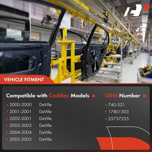 منظم نوافذ كهربائي ممتاز بدون استبدال المحرك لكاديلاك ديفيل 2000-2005 جانب الركاب الأيمن الأمامي in Kuwait
