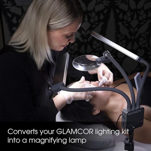 ملحق عدسة مكبرة من GLAMCOR للوسائط المتعددة X وGalileo والتقاط ونماذج وسائط Glamcor الأخرى in Kuwait
