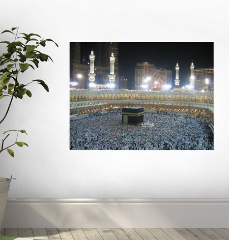 ملصقات جدارية قابلة للتقشير واللصق على الكعبة من Wallmonkeys WM73622 (30 بوصة عرض × 23 بوصة ارتفاع)، متوسط-كبير in Kuwait