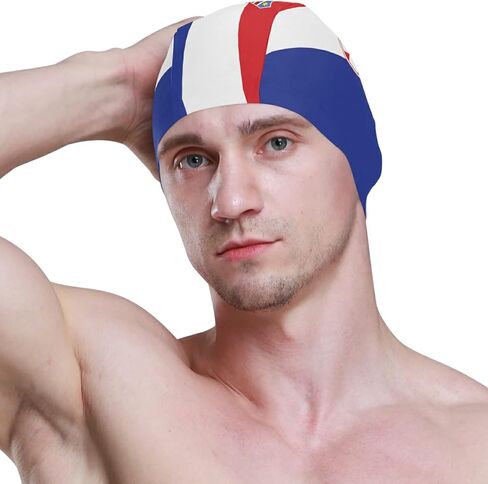 Dallonan Swimming Cap Flag Unisex Adult Swim Cap Polyester in Saudi Arabia