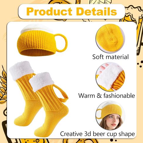 جوارب KUNAL Beer للرجال والنساء وقبعة، جوارب مضحكة لكوب البيرة مع مقبض وقبعة مع طباعة ثلاثية الأبعاد مبتكرة، مجموعة محبوكة سميكة دافئة للشتاء للهدايا، وأعياد الميلاد، والحفلات، وعيد الميلاد وعيد الحب in Kuwait