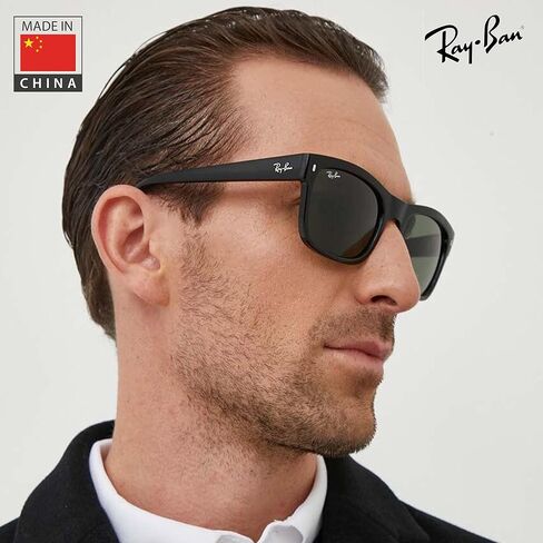 Ray-Ban RB4428F Square Shaped Sunglasses for Men & Women with Official RAYBAN Eyewear Kit in Saudi Arabia