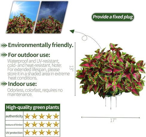 QIANYUN 17" Artificial Colorful Foliage Ball, UV Resistant Faux Leaf Bush, Pre-Assembled Outdoor Decorative Plant for Garden, Front Door, Lawn, Planters or Patio (1, Mixed Colors) in Saudi Arabia