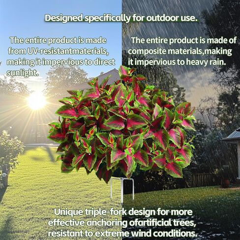 QIANYUN 17" Artificial Colorful Foliage Ball, UV Resistant Faux Leaf Bush, Pre-Assembled Outdoor Decorative Plant for Garden, Front Door, Lawn, Planters or Patio (1, Mixed Colors) in Saudi Arabia