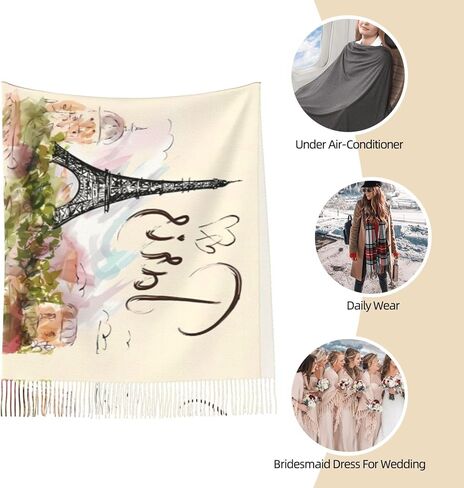 Watercolor Pink Flowers Women Scarf Fashion Pashmina Shawls Wrap Cashmere Winter Warm for Wedding Travel Party Gift in Saudi Arabia