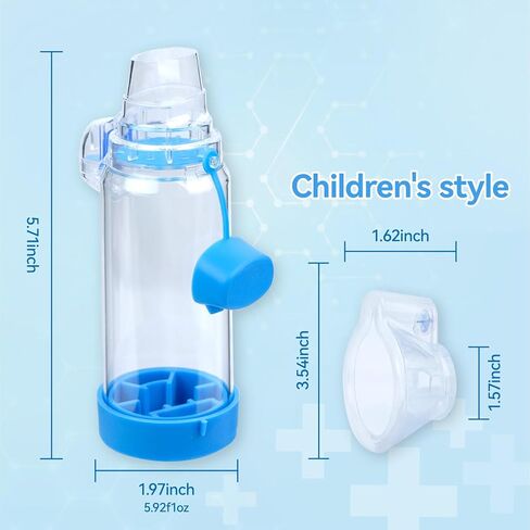 فاصل الاستنشاق للأطفال Nessi OTC Spacer (أزرق/للأطفال) in Saudi Arabia