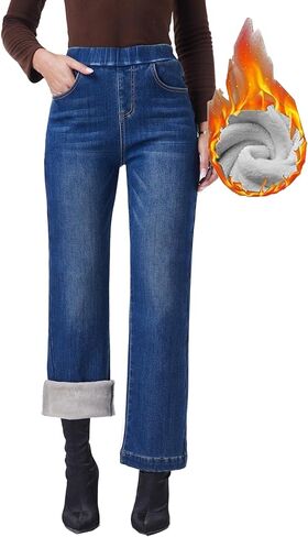 heipeiwa Women's Winter Jeans Pull On Wide Leg Baggy Fleece Lined Jeans Thermal Flannel Lined Jean in Saudi Arabia