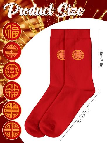 6 Pairs 2026 Chinese New Year Socks, Horse Years Unisex Red Fortune Crew Socks, Festive Lunar New Year Calf Socks Gift for Men & Women in Saudi Arabia