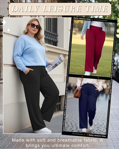 3 Pack Women's Plus Size Lounge Pants Wide Leg Yoga Pajama Palazzo Pants Loose Casual Baggy Sweatpants with Pockets in Saudi Arabia