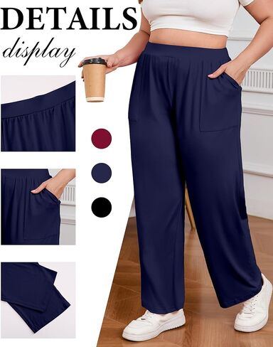 3 Pack Women's Plus Size Lounge Pants Wide Leg Yoga Pajama Palazzo Pants Loose Casual Baggy Sweatpants with Pockets in Saudi Arabia