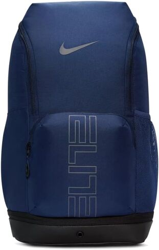 Nike Hoops Elite Backpack in Saudi Arabia