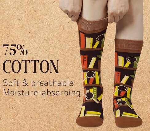 InnoBeta Librarian Gifts Socks for Women Men - Appreciation Gifts for Librarian, One Size in Saudi Arabia