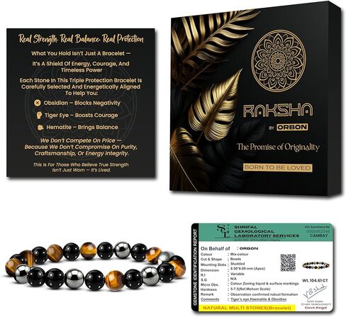 سوار الحماية الثلاثي الأصلي المعتمد من RAKSHA | الهيماتيت والسج وكريستال عين النمر | سوار حماية من الطاقة السلبية للرجال والنساء مع بطاقة التنشيط وشهادة الأصالة in Saudi Arabia