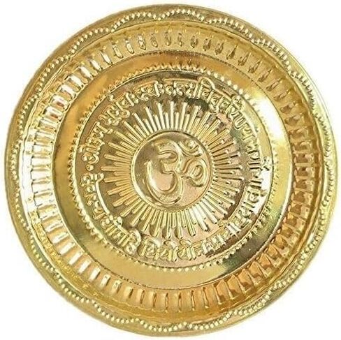 Shivling Stand with Brass Puja Plate Jalabhishek of Shivling Brass Lota for Puja Tripai Small Kalash Pot Hindu Item Showpiece for Pooja in Saudi Arabia