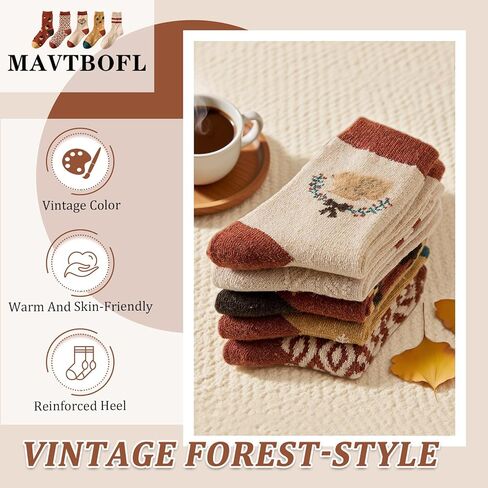 5 Pairs Women's Vintage Wool Socks, Super Cozy Thick Winter Hiking Crew Socks in Saudi Arabia