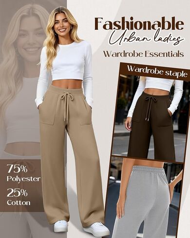 3 Pack Women's Wide Leg Sweatpants Baggy Workout High Waist Drawstring Jogger Fall Lounge Yoga Pants with Pockets(Black, Brown, Khaki,Medium) in Saudi Arabia