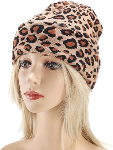KORADI Women's Leopard Print Knit Hat Men's Cuffed Beanie Winter Warm Ski Skull Caps in Saudi Arabia