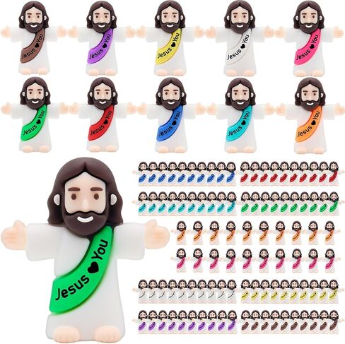100PCS Little Jesus Figures Mini Jesus Love You Figures Original Design Tiny Jesus Figurines in Bulk to Hide and Seek Religious Party Favors Sunday School Baptism Gifts Easter Egg Stuffers in Saudi Arabia