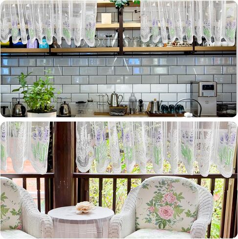 White Lace Window Valance - 59"x20" Lavender Semi-Sheer Curtain with Rod Pocket Vintage Privacy Sheer for Bedroom/Bathroom, Farmhouse & Cottage Decor 005 in Saudi Arabia