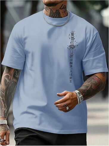 Men's Plus Size Floral Graphic Tees Crew Neck Short Sleeve T Shirts Summer Casual Tops in Saudi Arabia