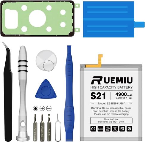 5150mAh Battery for Samsung Galaxy S10E,Upgraded High Capacity fit for S10E Model SM-G970U/U1 SM-G970F SM-G970W with Complete Repair Tool Kits in Saudi Arabia