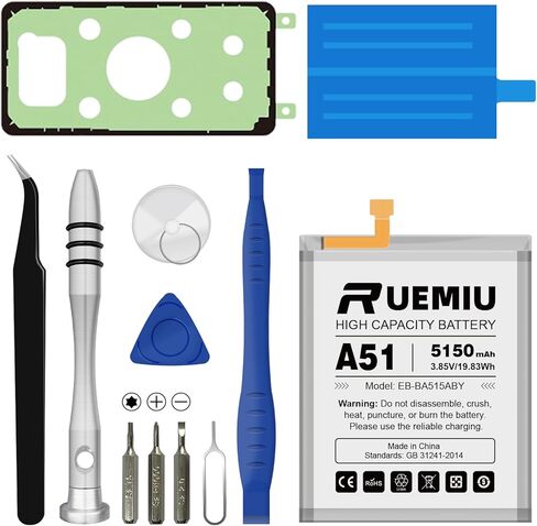 5150mAh Battery for Samsung Galaxy S10E,Upgraded High Capacity fit for S10E Model SM-G970U/U1 SM-G970F SM-G970W with Complete Repair Tool Kits in Saudi Arabia