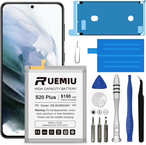 5150mAh Battery for Samsung Galaxy S10E,Upgraded High Capacity fit for S10E Model SM-G970U/U1 SM-G970F SM-G970W with Complete Repair Tool Kits in Saudi Arabia