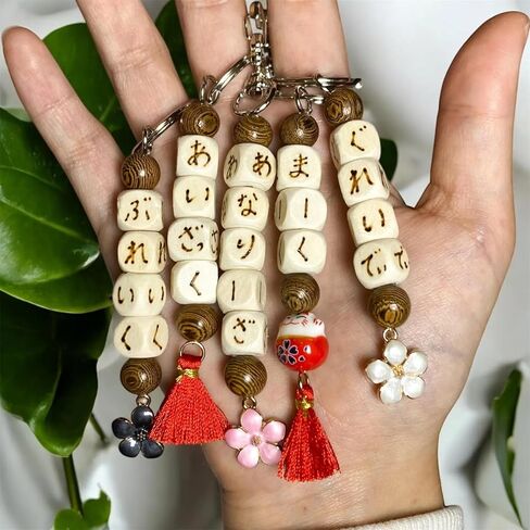 Japanese Gifts Japanese Keychain Handmade Custom Name in Japanese Writing Authentic Japanese Gifts for Women Men Anime Keychain Charm Cherry Blossom in Saudi Arabia