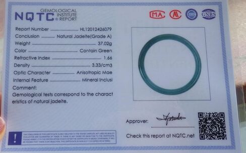 Certified Green A JADE Jadeite Round Circle Bangle Bracelet 65mm 201514 AS in Saudi Arabia