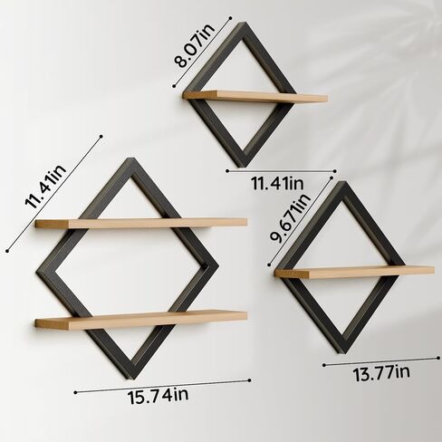3 قطع أرفف عائمة، أرفف حائط، مجموعة أرفف تعليق ماسية مكونة من طبقتين للمطبخ والحمام والمكتب والديكور المنزلي، بني ريفي in Kuwait