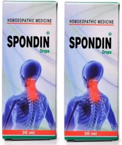 Bhargava Spondin Drops (30ml in Saudi Arabia