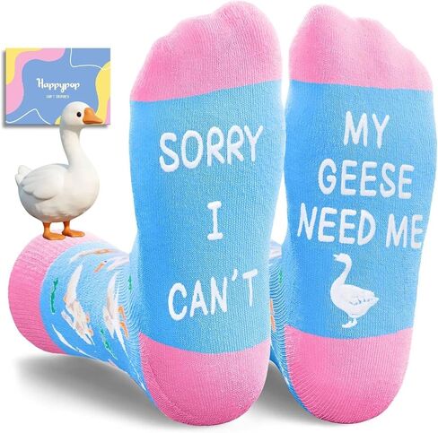 HAPPYPOP Easter Bunny Socks - Goose and Bunny Socks for Men Women, Gifts for Young Lovers in Saudi Arabia