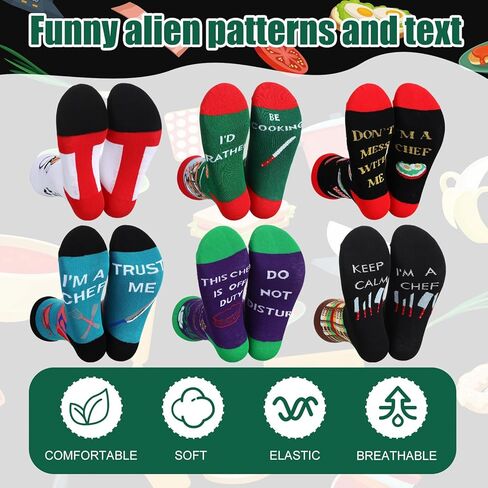 Shihanee 6 Pairs Chef Socks for Men Women Funny Novelty Cooking Occupation Socks for Valentine's Day Cook Lover Baker Gifts in Saudi Arabia